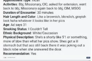 🫣 discreet incall location 🫣 - Image 9